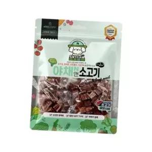 야채앤 소고기 큐브 160g 1P 어린 강아지 노령견 간식