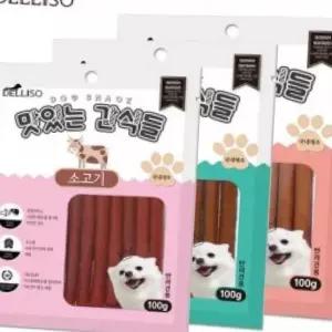맛있는간식들 스틱져키 3종콤보 칭찬 훈련 외출간식