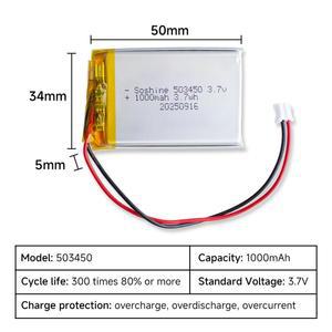 소샤인 3.7V 503450 배터리 1000mAh 폴리머 리튬 이온 충전식 PH2.0mm 스마트워치 스피커 GPS