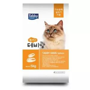 고양이 냥이 건식 영양 사료 가수분해 5kg 생연어 애완견사료 반려견사료 (W940EE9)