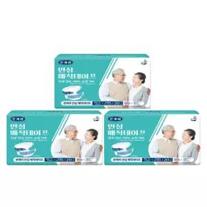 유기농본 본케어 안심 매직테이프 중형 20매입, 3팩 100% 순면 성인기저귀