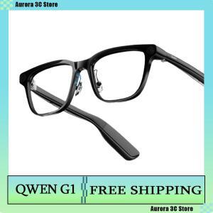 스마트안경 QWEN G1 AI 스마트 내장 실시간 카메라 안경 웨어러블 핸즈프리 스타 통화 번역 음성 HD 비서