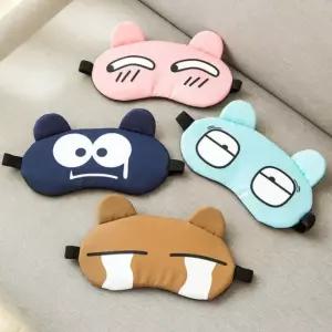 안구마사지 안대 눈가리개 수면 냉찜질 온찜질
