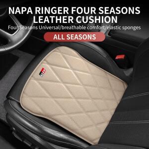도요타 GR GAZOO RACING RAV4 용  가죽 자동차 앞좌석 쿠션 미끄럼 방지  보호 커버