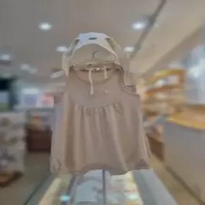 아가방 세이브존06 아가방 OD)소프트민소매바디슈트 01T327508