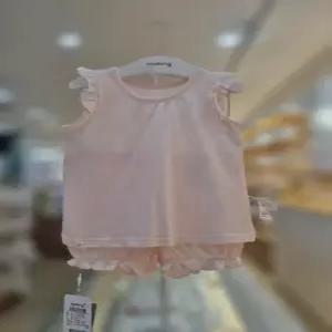[아가방]아가방 세이브존06 아가방 하이 민소상하세트 01T357660 (49819529)