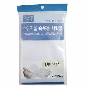 빨래망 보호망 속옷그물세탁망 속옷세탁망 전용망