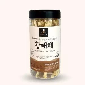도기쉐프 동결건조 간식 황태채 70g 고양이간식 (WAA7565)