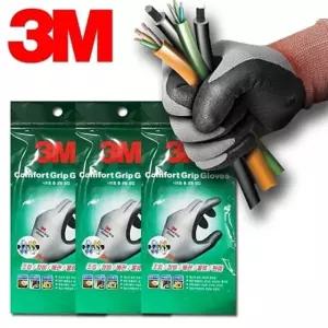3M 조립 정비 배관용 회색 코팅장갑 3켤레 (W612831)
