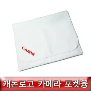 캐논 로고 포켓융/호환용/카메라렌즈 보호 청소융 (W50C680)