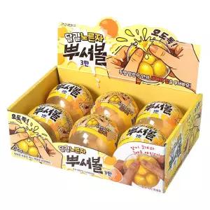 조선문방구 6개 달걀노른자 뿌셔볼 1박스