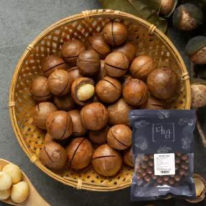 중국산 껍질 통 마카다미아 1kg 크래커제공