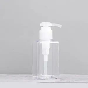 고품질 욕실 화장품 디스펜서 소분 공병 리필용기 450ml 샴푸공병 (WE219B6)