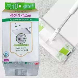 고품질 3M 부직포 정전기청소포 표준형 40매 부직포청소포 (WE5E174)