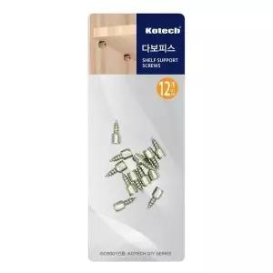 국산 다보피스 가구선반 유리선반 고정 W 부속 선반 피스 나사 (W6EE080)