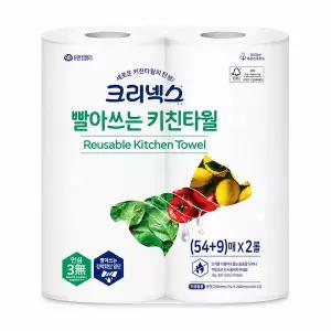 크리넥스 빨아쓰는 행주타월 54매+9매 x2롤