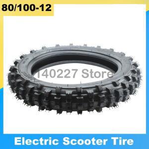 오프로드 바이크 오토바이 XR50 70 CRF70 아폴로 하이 레이스 3.00-12 80/100-12, 내부  외부 타이어