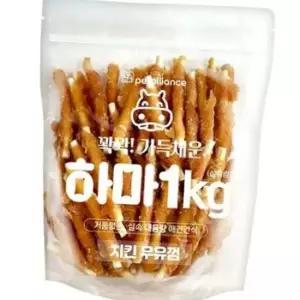 하마 치킨 우유껌 1kg 강아지 실속 대용량 간식