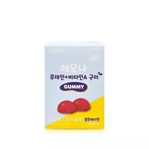 [셀러허브][레모나] 루테인 비타민A 구미 4g x 60구미 (S49382174)