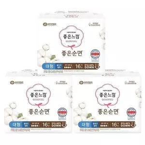 좋은느낌 좋은순면 울트라슬림 날개 대형16p x3개