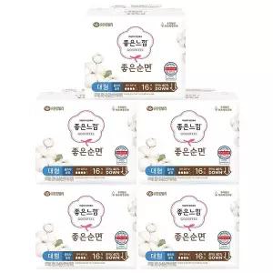 좋은느낌 좋은순면 울트라슬림 날개 대형16p x5개