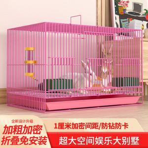 애완동물 케이지 토끼 1 25 친칠라 26[기본형] 스몰싱글롱35 원목케이지 소형동물 26[기본형] 1 철조망 사육장 병아리집 커버 25 스몰싱글롱35 메추리
