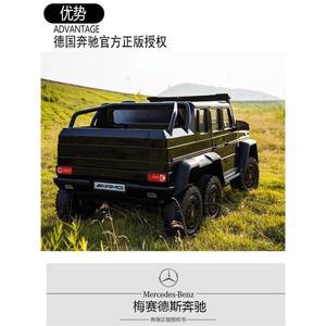 성인용 6륜 G63 AMG 픽업트럭 빅 G 전동차 2인승 오프로드
