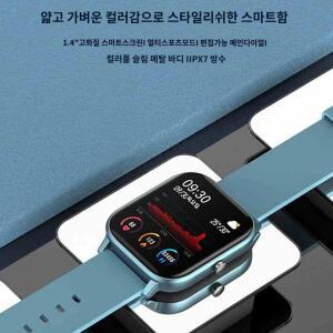 다이얼 스포츠 스마트워치 Bla 방수 사용자 모니 2 아웃도어 고화질 남성 프로