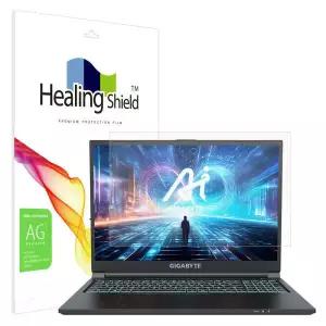 아트박스/힐링쉴드 기가바이트 G6 2024 저반사 액정보호필름