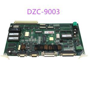 DZC9003   창고