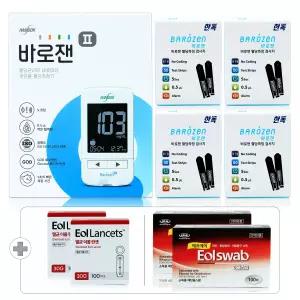 바로잰 혈당계 세트[측정기+시험지 200매+침 210개+솜 200매]