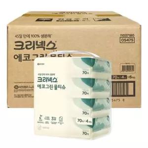 크리넥스 에코그린 생분해물티슈 캡형 70매X24입 Box 물티슈 가정용 청소 캠핑 뽑아쓰는
