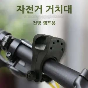 정리용품 기타용품 데스크용품 pc주변용품 책상정리용