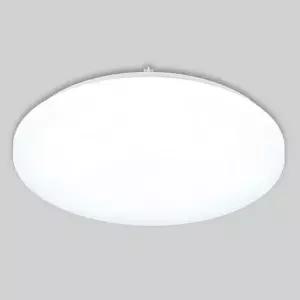 LED방등 LED 주광색 형광램프 형광등 방등 원형 천장 60w