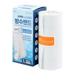 상처엔 뉴스킨케어 아쿠아 롤타입 잘라 쓰는 투명 방수밴드 10cm x 3m 1개입 1개