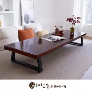 해찬솔 우드슬랩 소나무 통원목 좌탁1800 UV코팅_버건디/좌식테이블/국내제작/주문제작가능