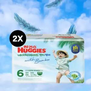 2026 NEW 하기스 네이처메이드 썸머 공용 6단계 34매X2팩 (팬티형)