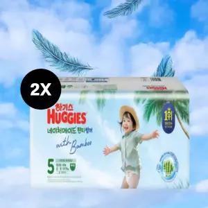 2026 NEW 하기스 네이처메이드 썸머 공용 5단계 40매X2팩