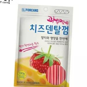 과일먹은 치즈 덴탈껌 딸기 100g 애완간식 강아지껌