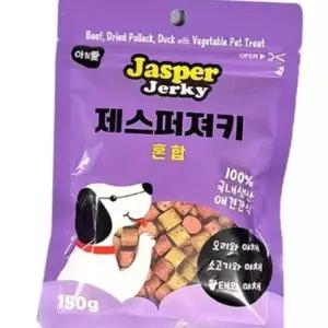 아침애 제스퍼 져키 혼합 150g X3개 강아지 간식