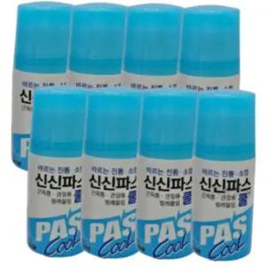 근육통 신신 바르는 쿨파스 진통 소염 벌레물림 케어 8개