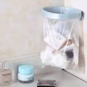 싱크대 비닐 걸이 음식물쓰레기봉투홀더 싱크대비닐걸이 WFLSJCK
