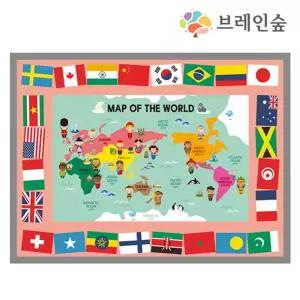 놀이방 교육소품 보들보들 세계지도 매트 동료선물 발달감각놀이 발달감각