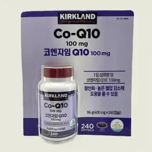 [코스트코] 커클랜드 시그니춰 코엔자임 큐텐(400mg x 240캡슐)