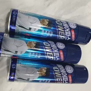 유한양행 안티푸라민 쿨 에어파스 파워 에어로솔 5개입 250ml
