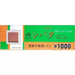 칼연마기 업소용 식당 식자재 주방 용품 숫돌 고운 1000방 일본
