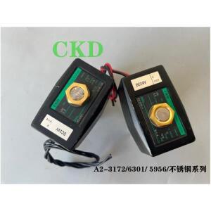 CKD 오리지널 솔레노이드 밸브 A2-5800 강산 및 부식에 공압