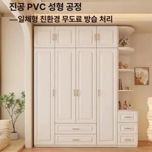 koryn 아이방붙박이장 붙박이책장 붙박이 안방 여닫이