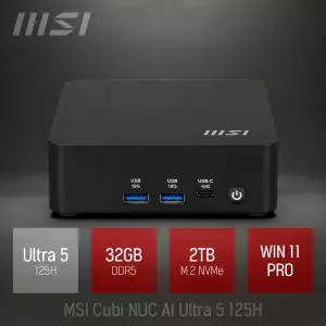 ⓒ MSI Cubi NUC AI Ultra 5 125H 32GB 2TB WIN11 / 산업용 주식용 기업용 작고 가벼운 고성능 미니PC