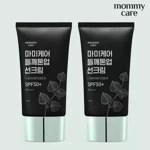 [무료배송] [마미케어] [마미케어] 마미케어 들깨톤업선크림 50g 1+1